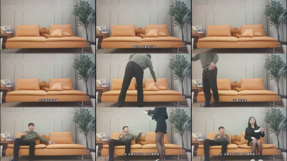 【AI增強】2022-04-07哥只是個傳說高挑身材配黑絲，狂抽屁股不停止