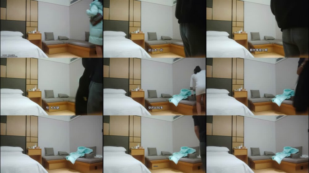 【AI增強】2022-01-16利哥探花之探花遇到小仙女，氣到利哥要踹門