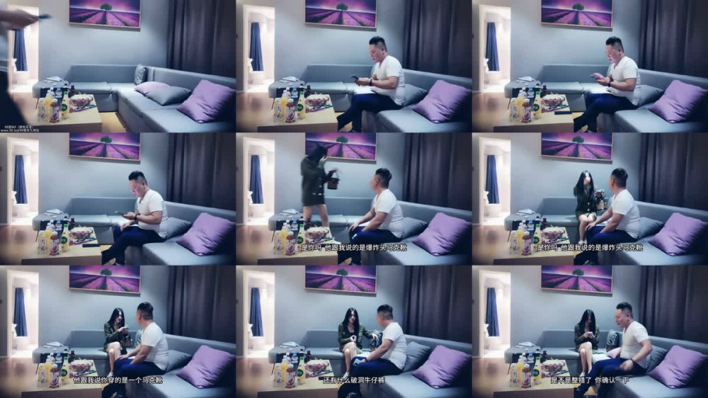 【AI增強】2021-08-28趙總尋花之高挑美女口技秒，連體黑絲更是絕