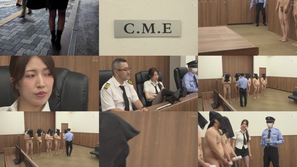 +++ [FHD] NMSL-022 性欲異常者からザーメンを一滴残らず搾取する底なし射精管理執行官 あかね麗