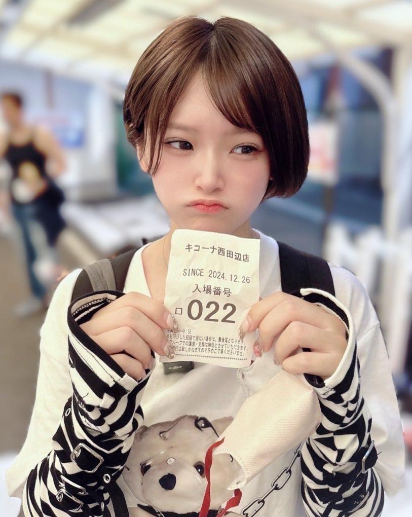 亞洲小美女之日本00后Vtuber，大量生活照，第七批[23P]