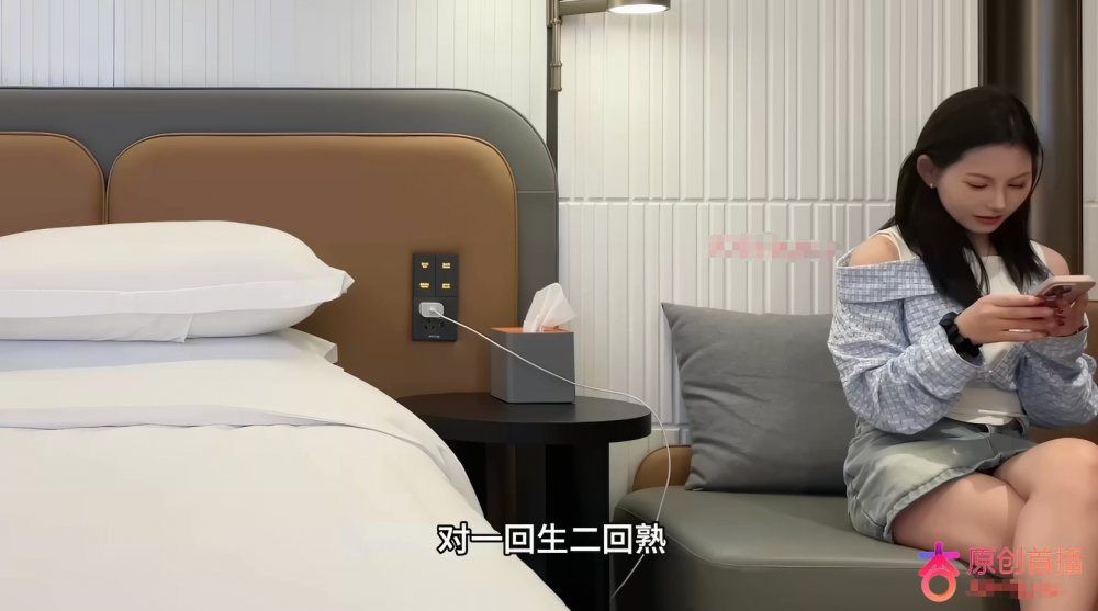 【AI增強 】杏吧王安全18-今天約的是個剛下海的妹子，口活生疏下面非常緊，後入屁股都給干紅了，最後套子滑掉了無套內射