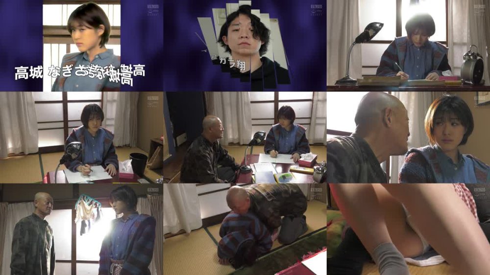 +++ [FHD] PFAS-038 リアルバイオレンス 婦女暴行の地獄 家庭内/逆恨み/衝動的/ストーカー