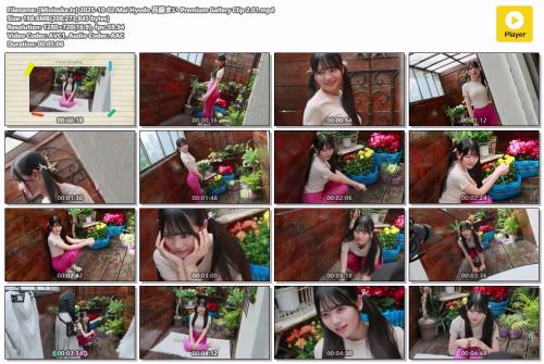 [Minisuka.tv] 2025-10-02 Mai Hyodo 兵藤まい Premium Gallery Clip 2.01