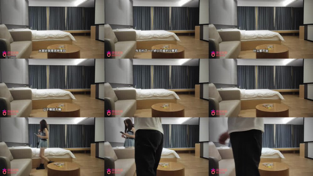 【AI增強】杏吧李白7-約了一個嬌小可愛的小蘿莉，剛下海什麼都不會，重在聽話讓幹嘛就幹嘛