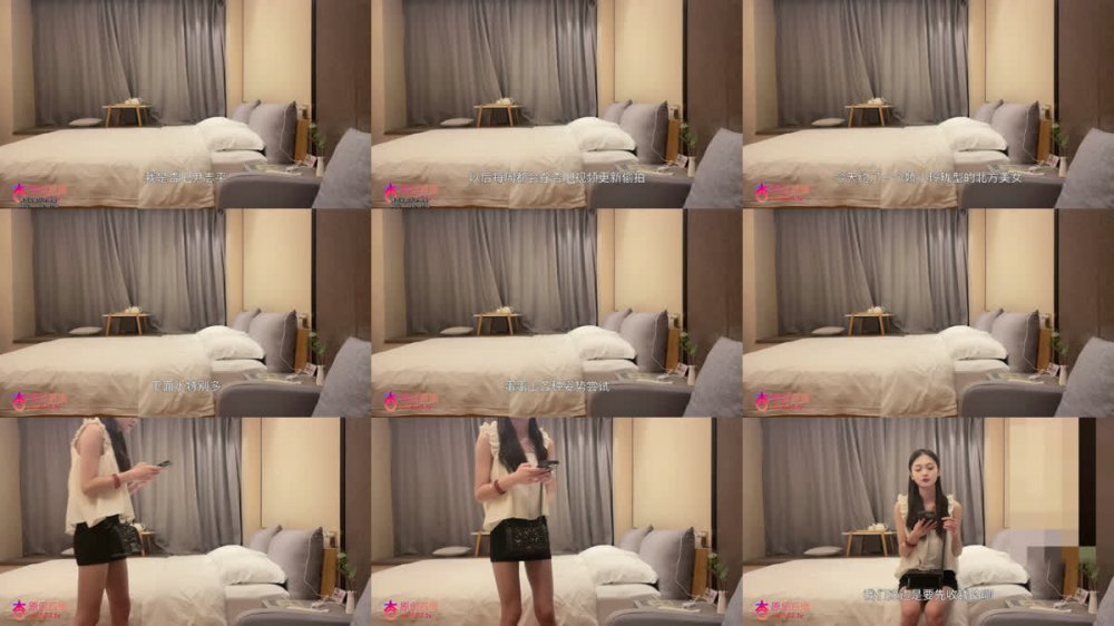 【AI增強】杏吧尹志平13-約了個嬌小玲瓏型的北方美女，身材苗條，下面的毛毛給剃了水特別多