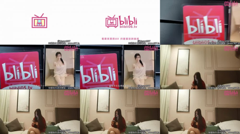 【AI增強】大司馬尋花經典作之高顏紅衣戰神無日期僅一場冷豔外表性格甜床上爸爸