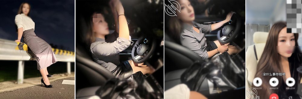 最新【禦姐小姨李老絲】吐血推薦！ 打碼技術不行，不小心露臉，確實極品禦姐！ 高跟黑絲美腿，性慾旺盛，誘拐強姦小哥[MP4/274MB]