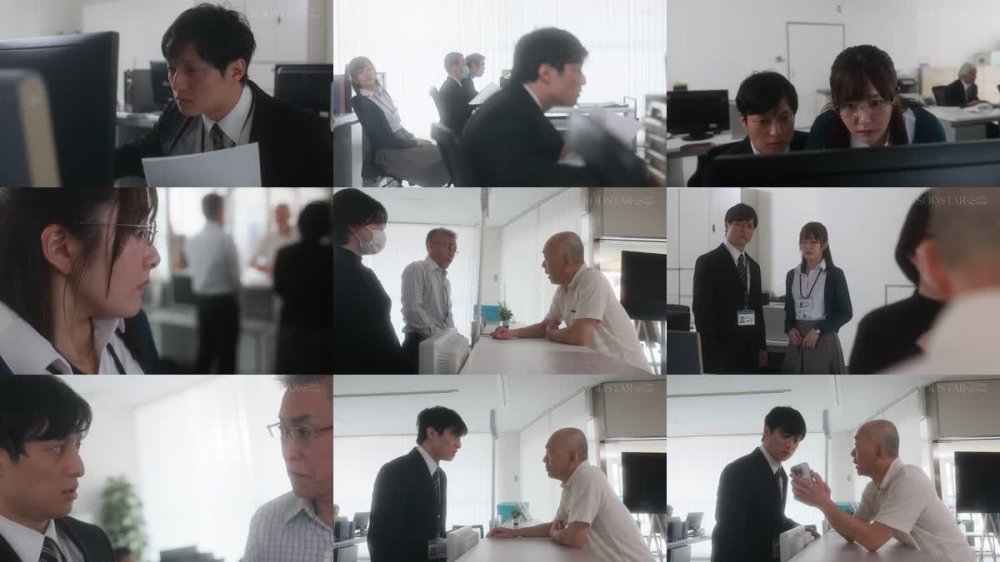 +++ [FHD] START-424 市役所の窓口勤務の青空さんは悪質なカスハラ親父の肉便器です。平凡で真面目な同僚が性処理ペットに成り下がる姿に思わずクズ勃起 青空ひかり