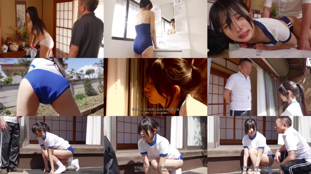+++ [FHDC] FJIN-099 洗脳啓発まいんどふぁっかー 第弐回「母の記録という呪縛に縛られたアスリート二世を催●ブルマ指導してみたw」北岡果林
