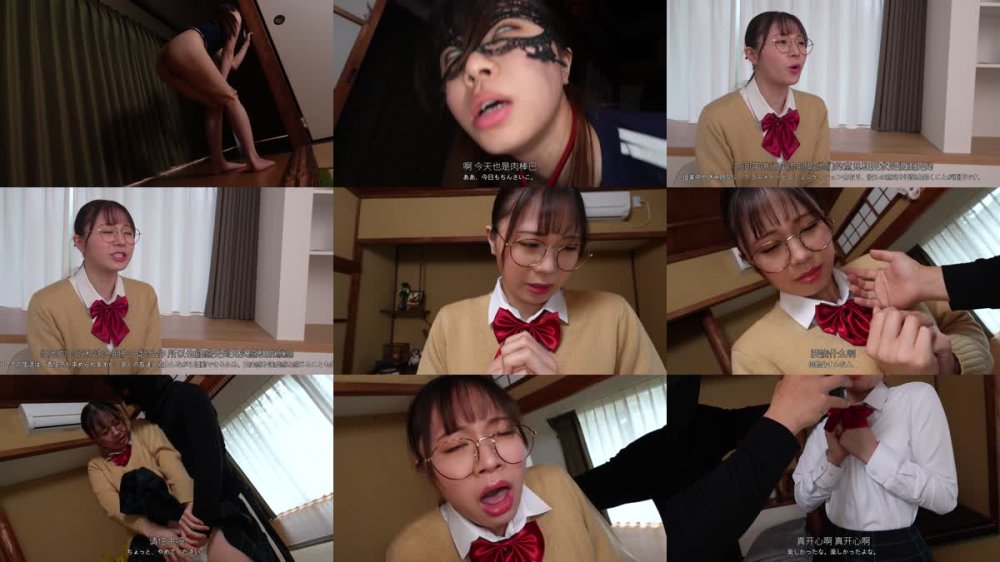 +++ [FHDC] SOAN-119 肛門カウンセリング 学校帰りに屈辱バチボコ浣腸特訓無麻酔による2穴拡張挿入必須科目 佐久間つな