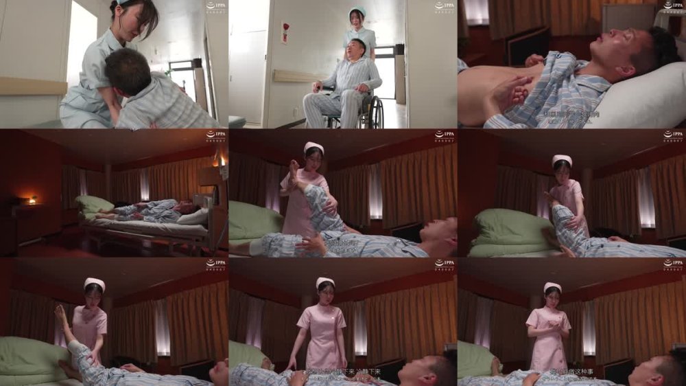 +++ [FHDC] FOCS-275 押しに弱過ぎる新人看護師は超献身的！無茶振りのセクハラ中出し＆串刺しSEX…何でもOKの聖母のようなご奉仕ナース♪ 黒島玲衣