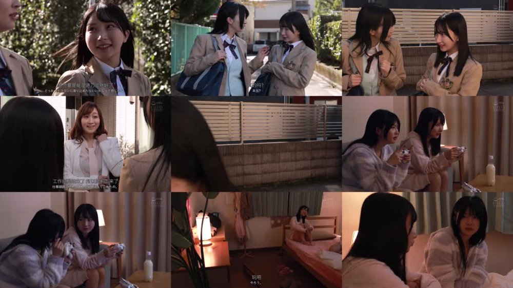 +++ [FHDC] ADN-704 私、娘の友達とセックスしています。