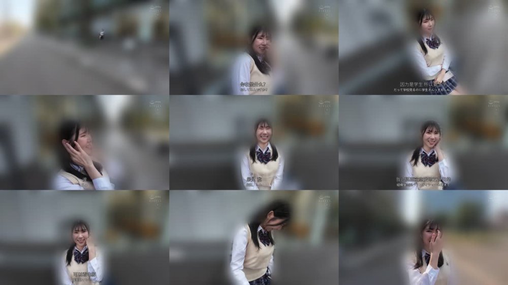 +++ [FHDC] NPJS-232 平日の学校帰りに暇そうにしているJ●に声かけ 家に連れて帰ってコスプレさせて生中ハメ撮り バイトさぼってネ●フリ見ようと誘ったら、意外と食いついてきたからファーストタッチから性欲爆発イキ窒息 高身長スリム巨乳Hカップ 普通に地味だけど、性欲モンスター