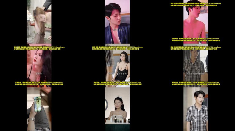 +++ CG-25 溫柔的女秘書