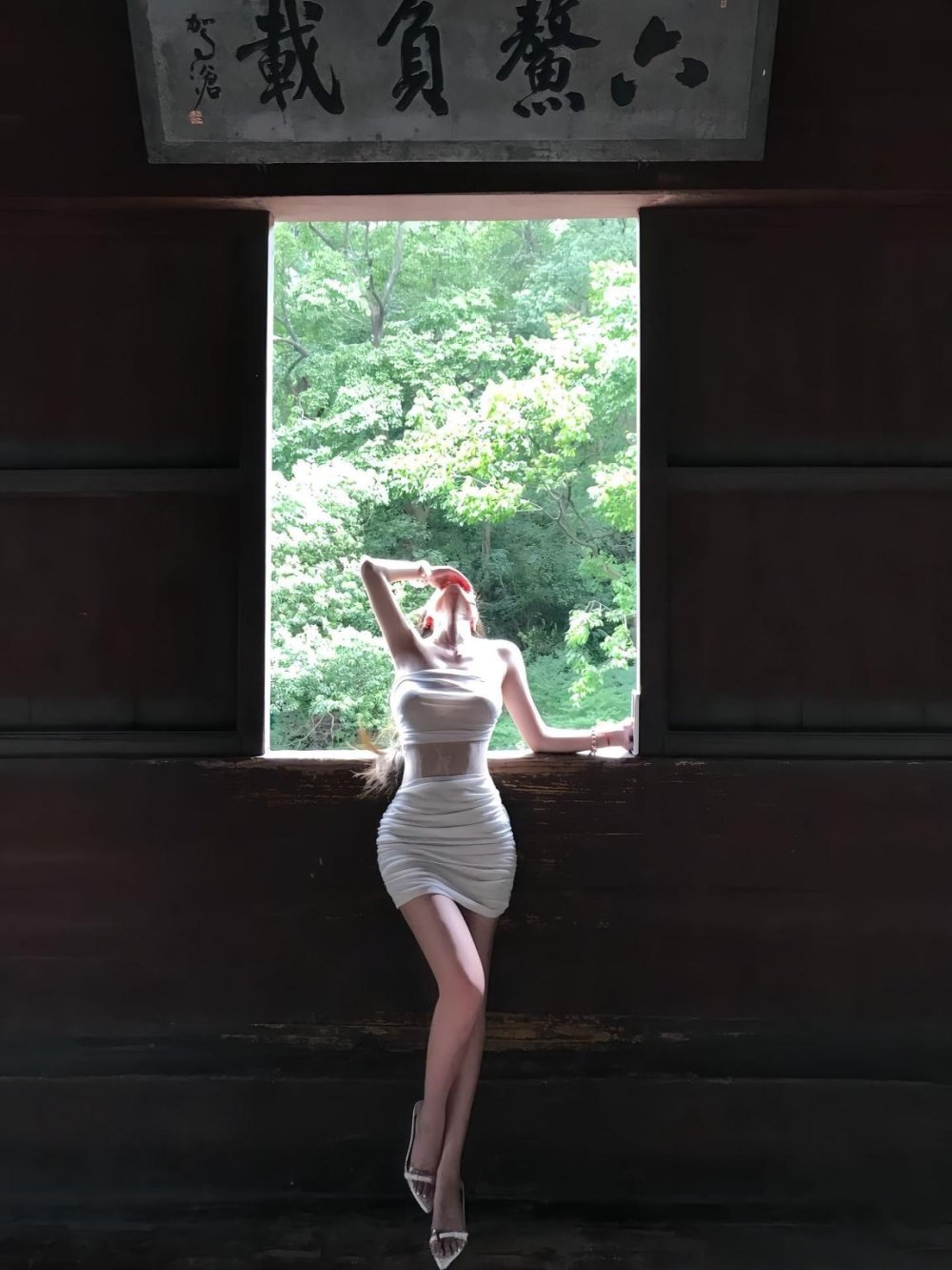 清純可愛的小女生[26P]