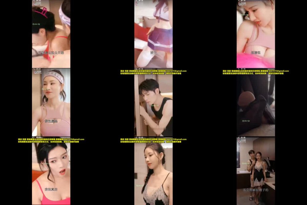 +++ DYDX-012 我的美女嫂子第120集完結