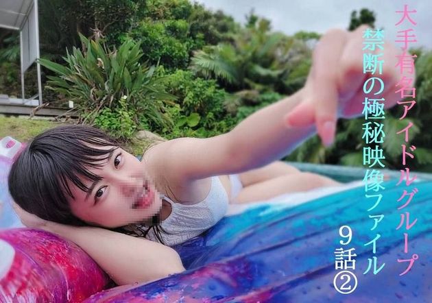 FC2-PPV-4768500 みなちゃんありがとう 【高清無碼】