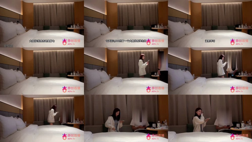 【AI增強】杏吧鬼腳七2-約炮大圈外圍學生妹溫柔乖巧敏感水潤