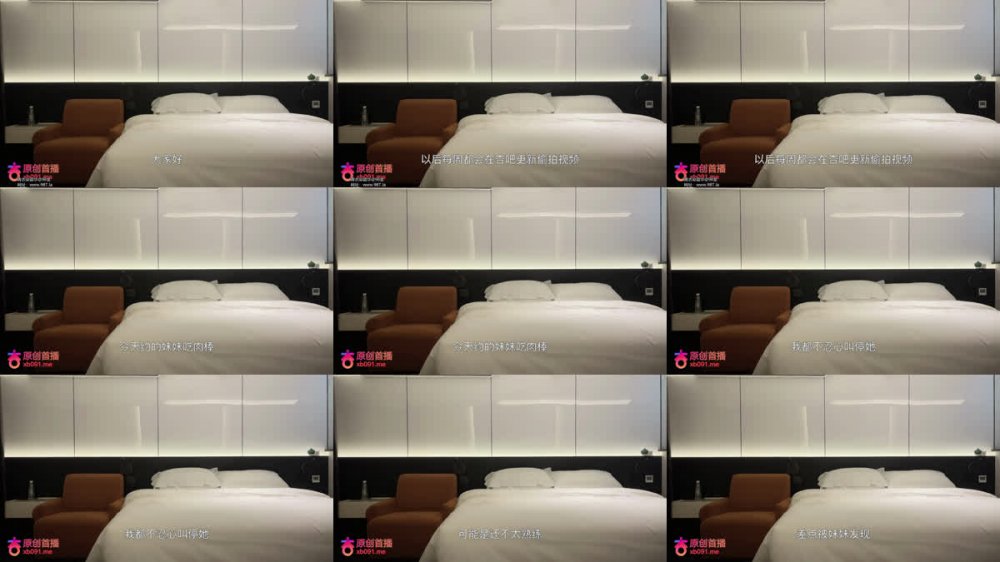 【AI增強】杏吧洪七8-今天約的妹妹吃肉棒像吃冰棒一樣津津有味，中間兩次偷偷拔套