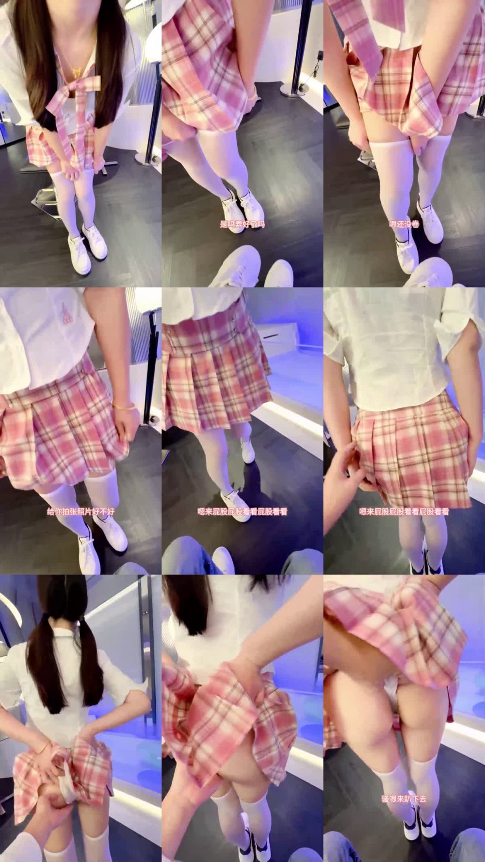 會噴水親姐姐❤️國慶特輯姐姐變身俏皮蘿莉VS再變身大奶禦姐主動要求多人輪操