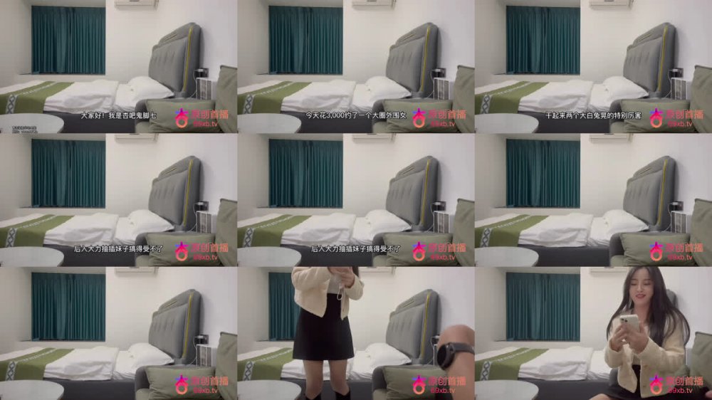 【AI增強】杏吧鬼腳七3-3000約炮大圈週邊女，口活非常棒，幹起來兩個大白兔晃得厲害