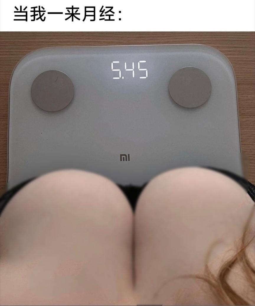 每日穿搭OOTD與假日穿搭判若兩人[54P]