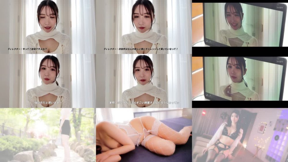 +++ [FHD] IPZZ-715 3ヶ月間の限界禁欲ノンストップ性交の末、絶頂の頂へー。 藤咲まい