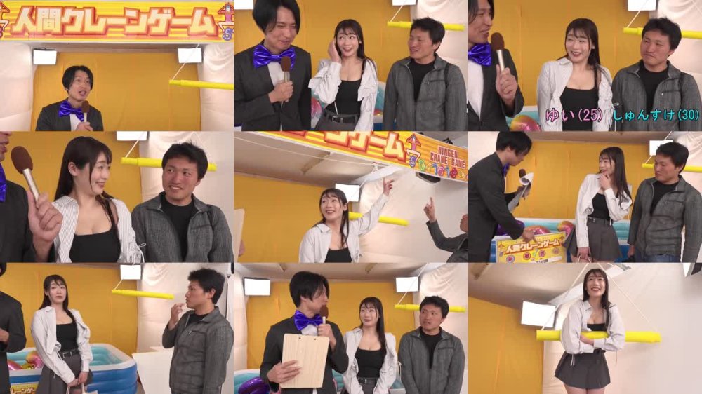 +++ [FHD] HNTRZ-024 彼氏の目の前で！羞恥ガニ股クレーンゲーム！ 豪華景品目指して成功しなければ即エロ罰ゲームで中出しヤリ放題！