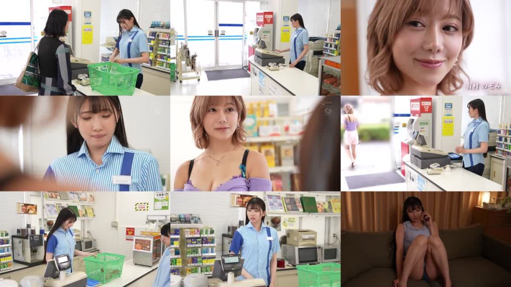 +++ [FHD] BBAN-553 常連ギャルに卑猥商品で強●欲情させられ、声殺し店内羞恥＆ねっちょり痴女責めでレズ堕ちさせられたコンビニ巨乳バイト 巴ひかり 有村のぞみ