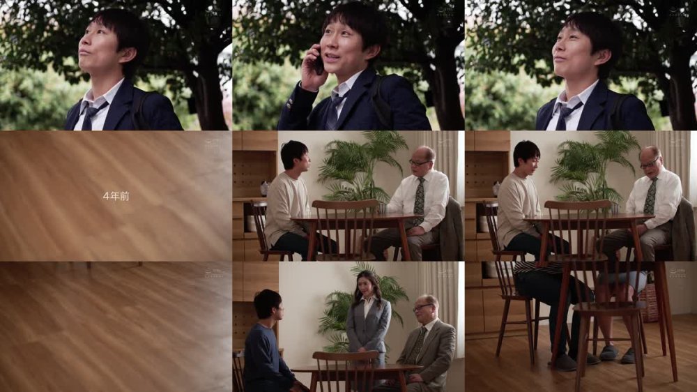 +++ [FHD] JUR-500 卒業式の後に…大人になった君へ義母からの贈り物―。 宮下華奈