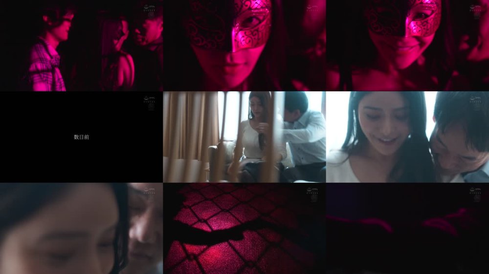 +++ [FHD] JUR-484 ハプニングバー人妻NTR 「あなたのためよ…」と言っていた妻がいつしか群がる男たちに夢中になっていた。 めぐり 乃木絢愛