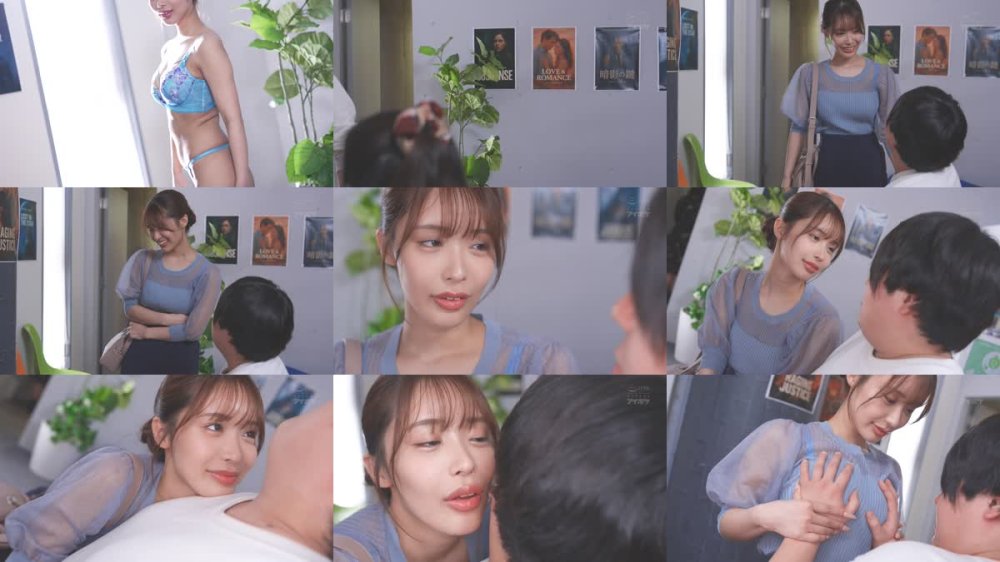 +++ [FHD] IPZZ-676 人のモノを奪いたくなっちゃうニコニコ清楚系ビッチのエグい淫語と愛嬌抜群おっぱい誘惑に男は勝ち目がない… 長浜みつり