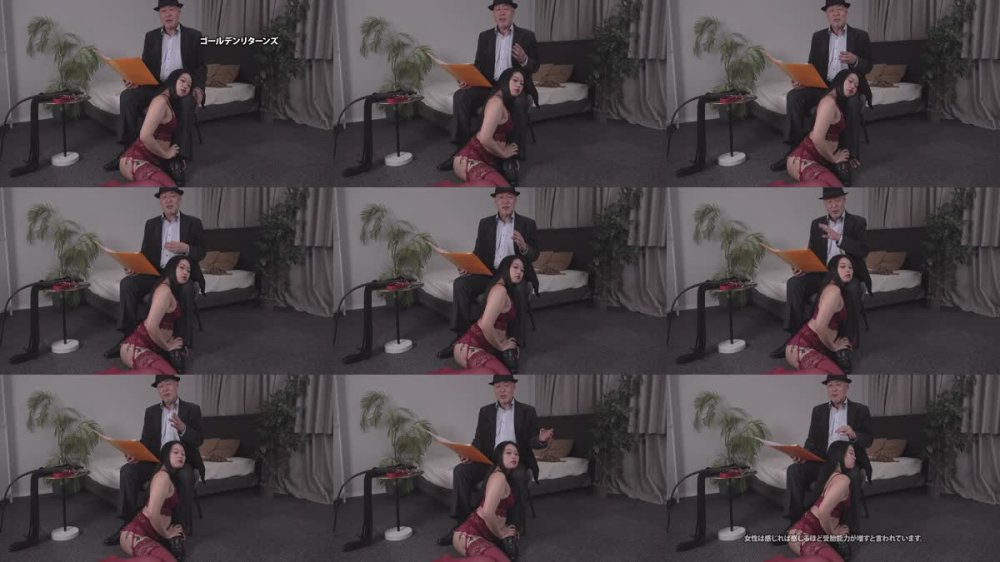 +++ [FHD] ACZD-197 SM的性感開発 覚寿藤