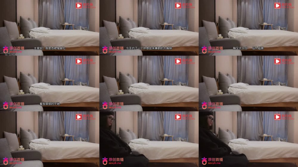 【AI增強】杏吧鬼腳七9-3000網約兼職大胸妹，皮膚白嫩光滑胸又大又軟后入超爽