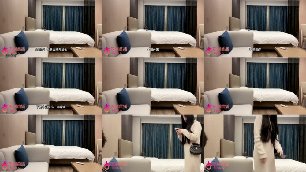 【AI增強】杏吧鬼腳七5-極品蜜桃肥臀學妹兼職週邊，水潤多汁手感級棒