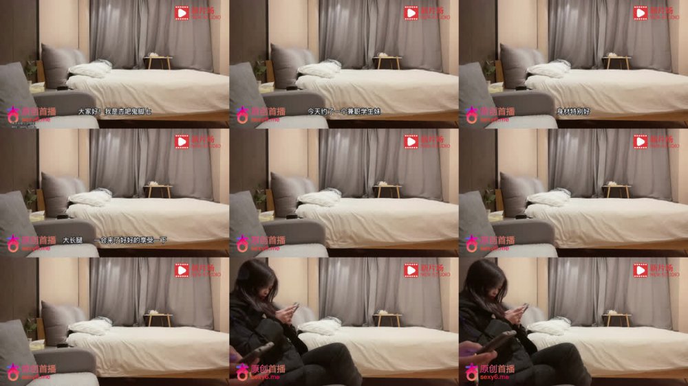 【AI增強】杏吧鬼腳七11-網約高顏值週邊學生妹，乖巧可愛抱著大長腿一頓輸出