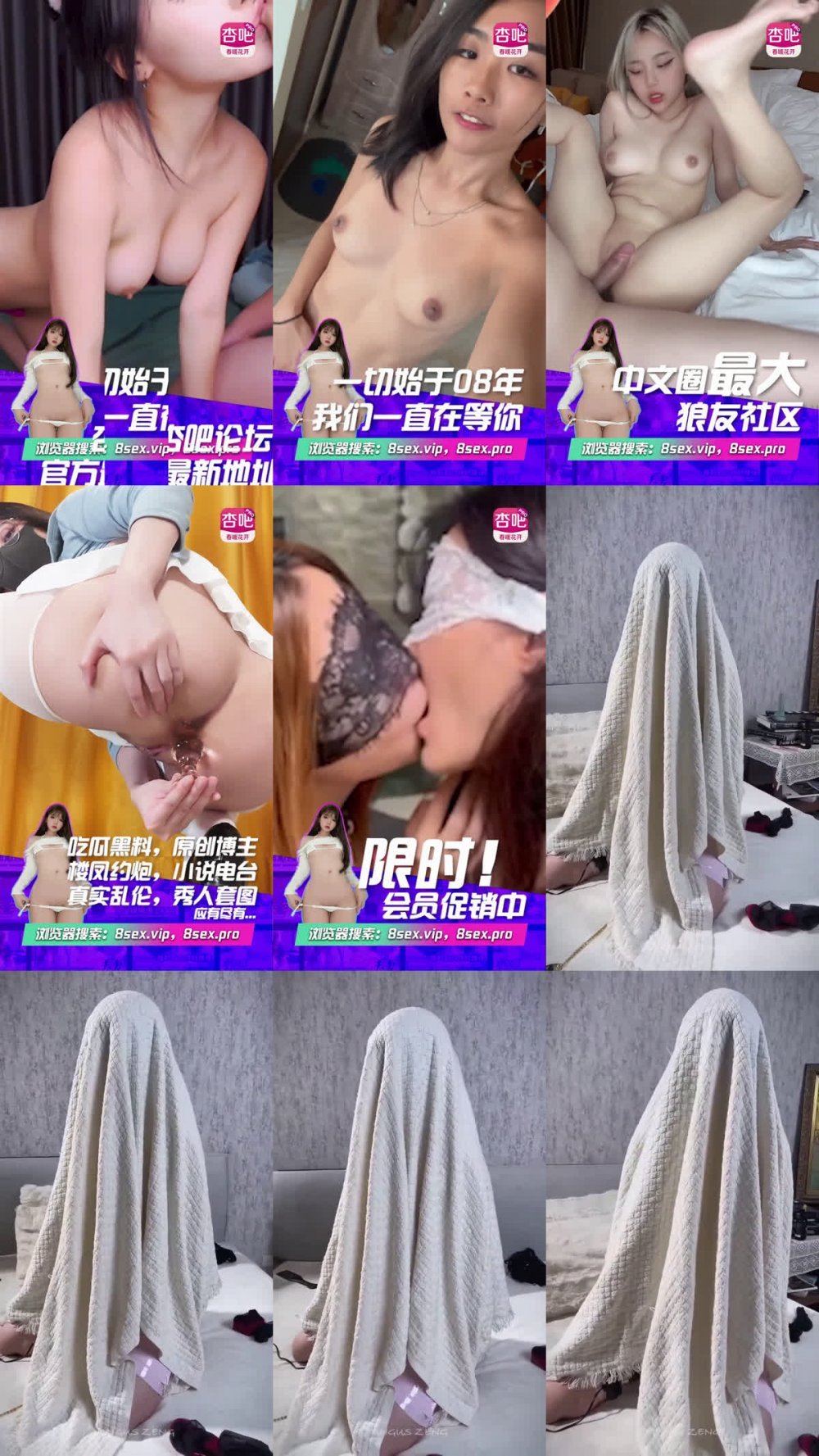 ⚫️ 攝影師大神【魔王歸位】調教極品白虎饅頭逼美少女【冰熙】捆綁道具刺激流愛液