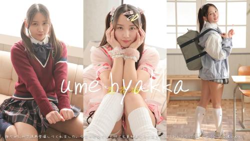 [Lovepop] Ume Hyakka 百花梅 – GL0131 Clip 001 – 009