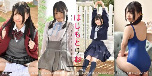 [Lovepop] Rio Hashimoto 橋本りお – GL0114 Clip 001 – 005