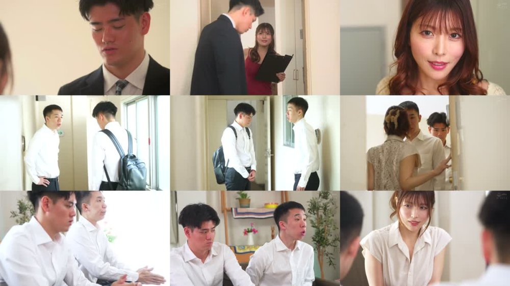 +++ [FHD] ALDN-516 性処理妻 新村あかり