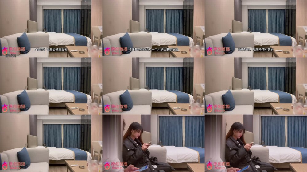 【AI增強】杏吧鬼腳七4-酒店約操大學生兼職週邊，軟萌乖巧，白嫩翹臀