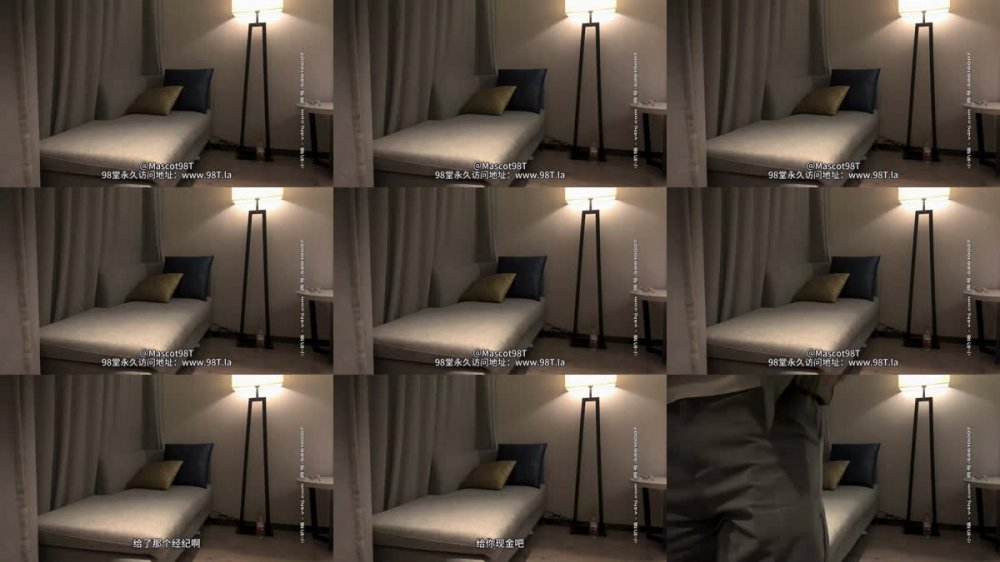 【AI增強】文軒探花經典作之極品粉色毛衣妹子無日期僅一場漂亮妹妹大長腿文軒