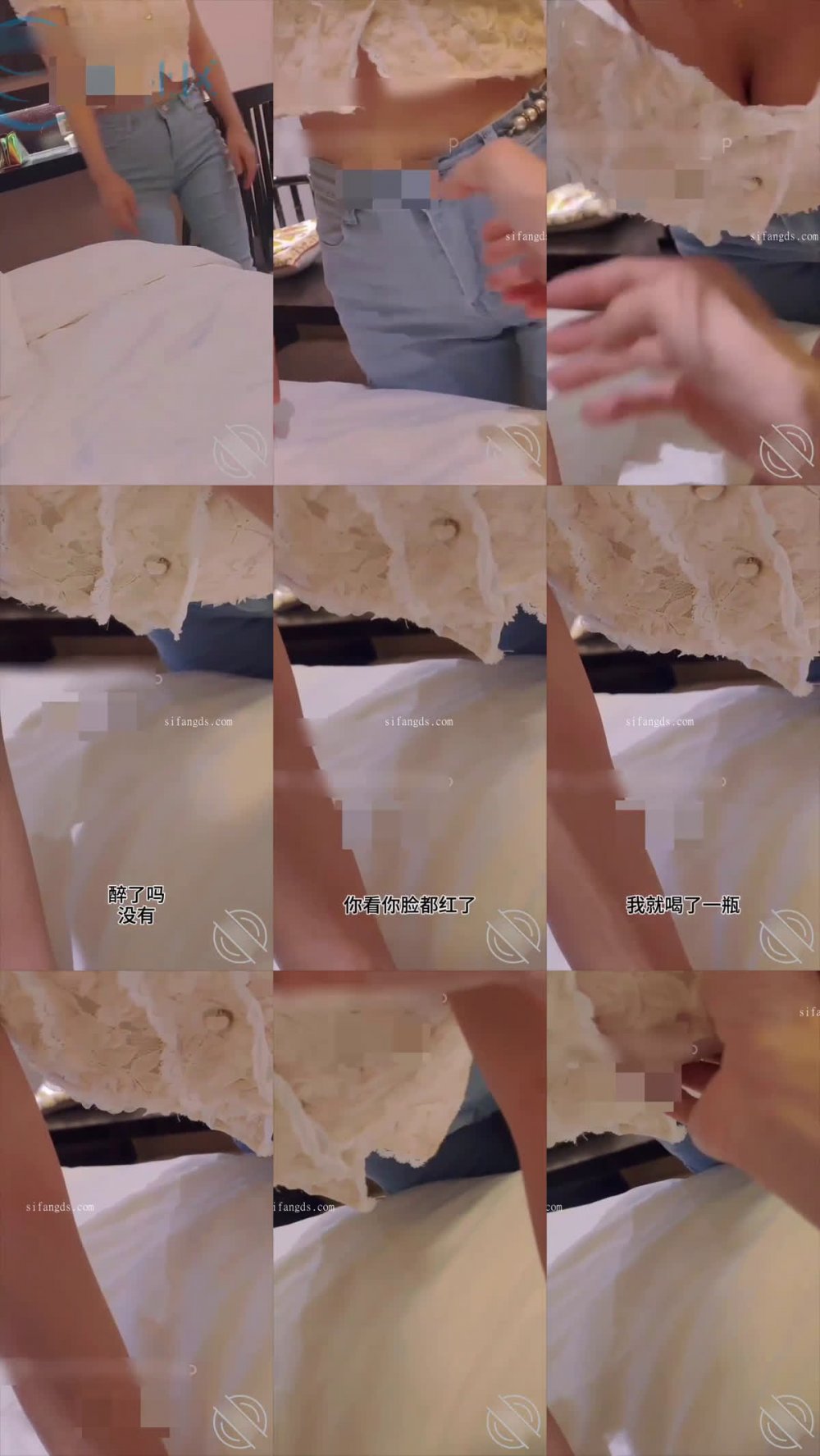 姐弟亂倫 親姐姐的誘惑-灌醉強姦親姐姐後續11 國慶假期第一炮狂干親姐姐 顏射