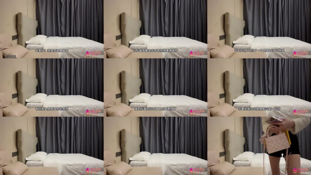 【AI增強】杏吧鬼腳七18-約炮十八歲良家小妹妹，有點像和女朋友開房的感覺，搞得後面