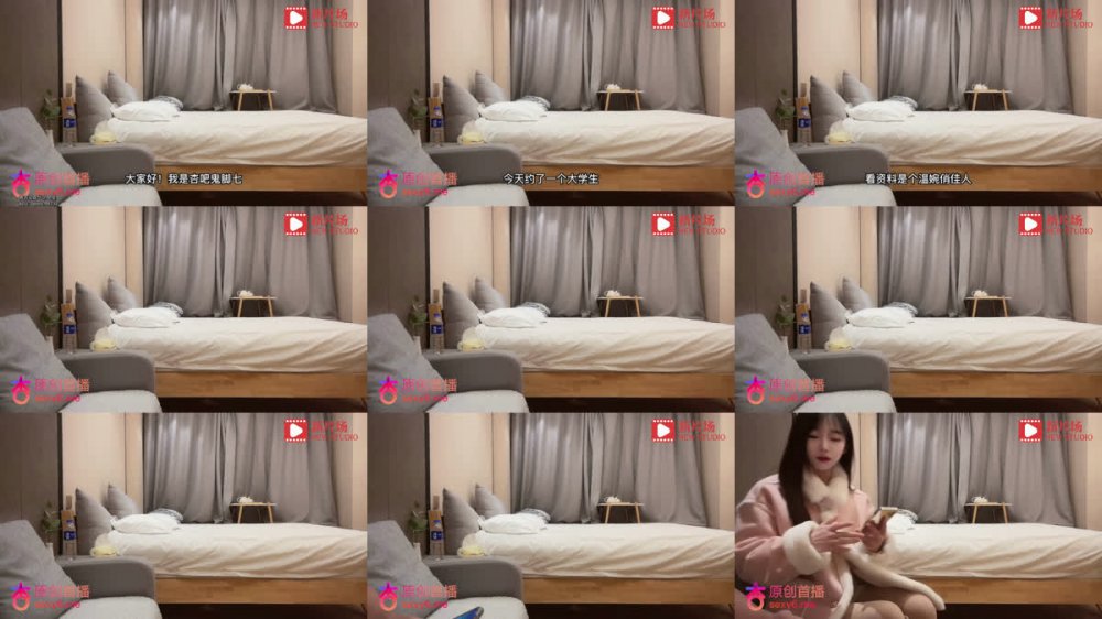 【AI增強】杏吧鬼腳七14-約了個因整容欠錢而下海的在校大學生，氣質溫婉可人