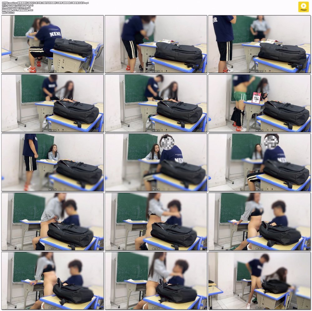 劇情演繹補習亂倫門 侄子持刀強姦絲襪高跟補習老師 被操爽的小姨變得主動了