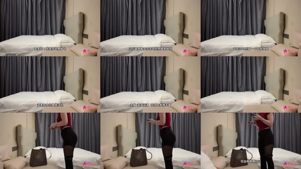 【AI增強】杏吧鬼腳七17-3000約了個知性禦姐，溫柔如水化身榨汁機，叫聲誘人