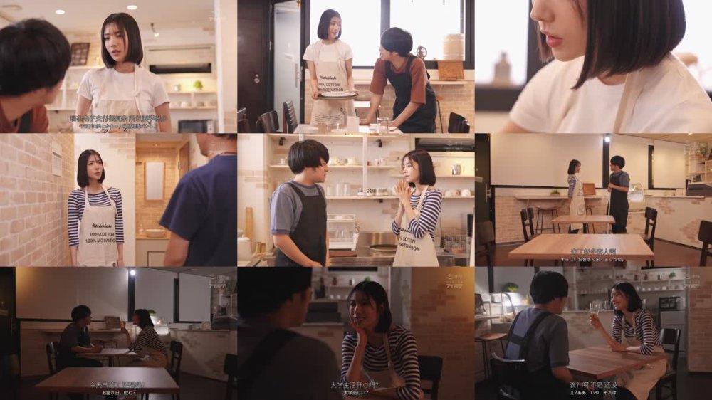 +++ [FHDC] IPZZ-677 手が届かないと諦めていたバイト先の美人すぎる先輩は酔ったらキス魔で… 濃厚なベロキス誘惑と背徳浮気性交は一生忘れられない甘い蜜の味がした。 楓カレン