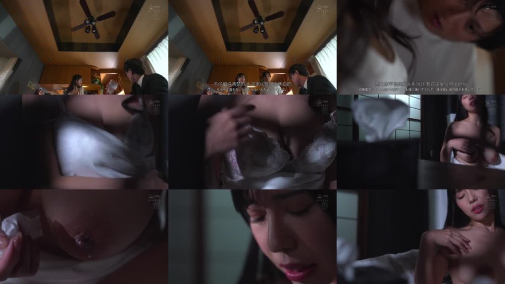 +++ [FHDC] JUR-491 いつでもどこでも乳しゃぶりSEX 僕は≪義姉専属≫の乳パシリとして暮らす日々。 上羽絢